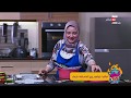 أحلى أكلة زوج المتسابقة شيماء على الهواء بتعمل الرز شايط ورد فعل الشيف علاء الشربيني
