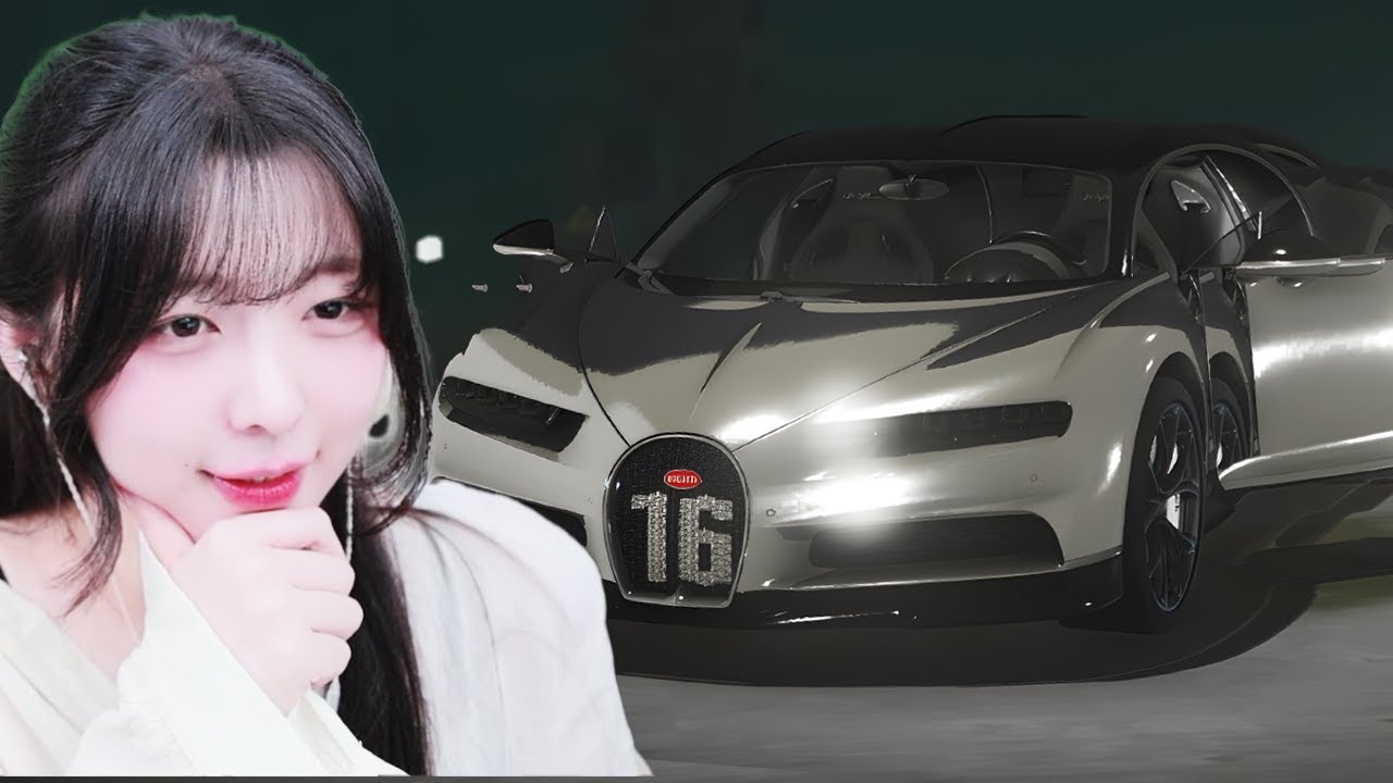 부가티.. 한 번 사볼까...?