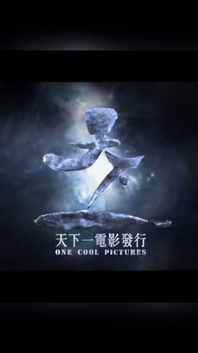 《尋秦記》2021 粵語電影預告片 | 《Back To The Past》 2021 Cantonese Movie Trailer