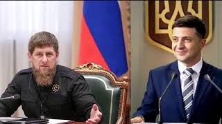 Кадыров потребовал от Зеленского подтвердить извинения и быть мужчиной