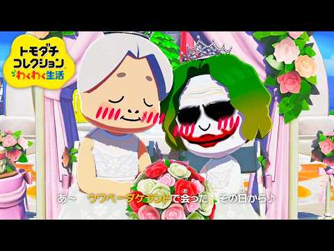 Congratulations! 103 years old and a prankster! 'Tomodachi