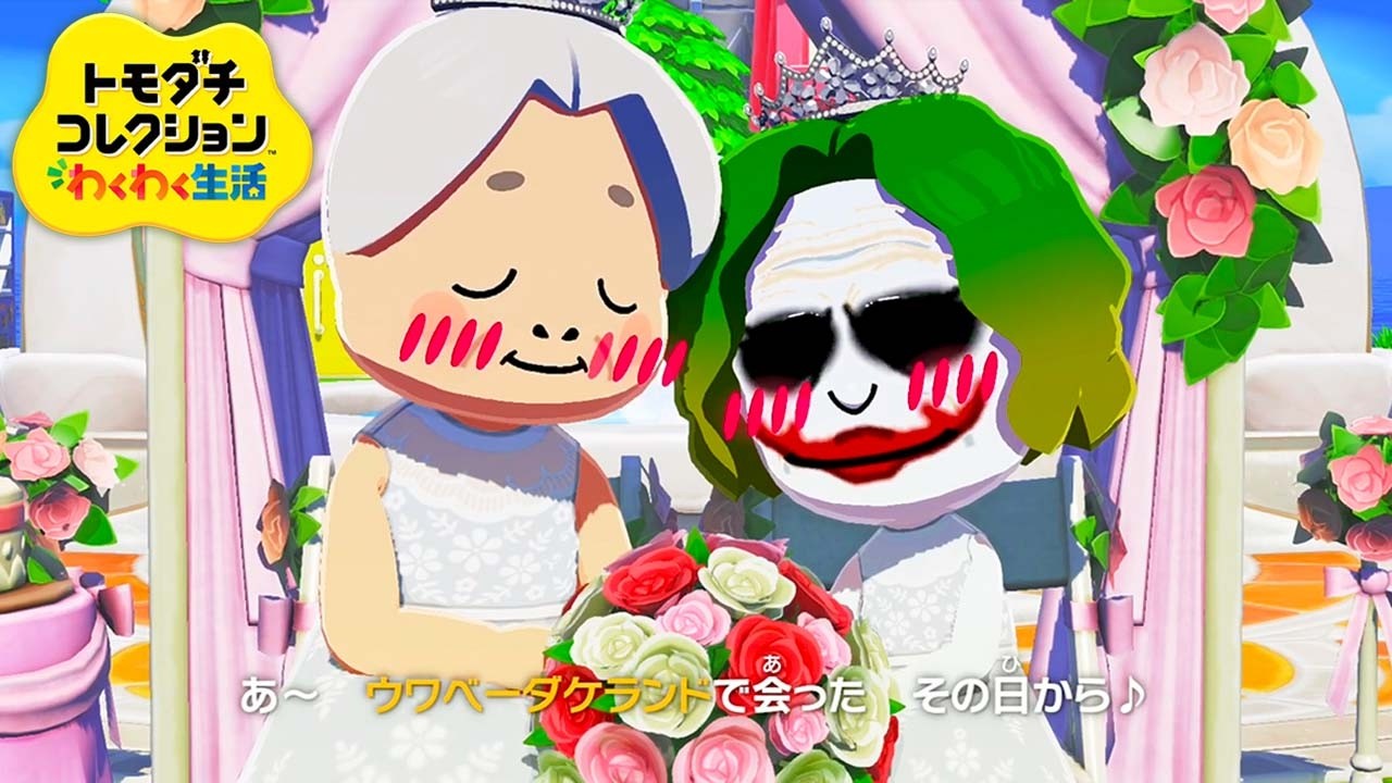 おめでとう！103歳と愉快犯！『トモダチコレクションわくわく生活』#15
