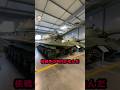 ソ連が核戦争に備えて開発した戦車 #戦車 #ソ連