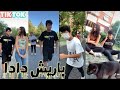 تيك توك "باريش دادا"سلوموشن 😍 حب خيانة و صداقة مقاطع تجميعة جديدة🔥 tik tok baris resmi