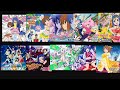 てーきゅう1期〜9期+キンデレラ サビメドレー anime teekyuu medley