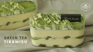 녹차 티라미수 + 녹차 레이디 핑거 만들기 : Green tea Tiramisu + Matcha Ladyfingers Recipe : 抹茶ティラミス | Cooking tree