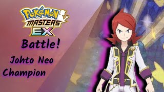 Pokemon Masters EX OST - Battle! Johto Neo Champion - 30 Minutes Extended