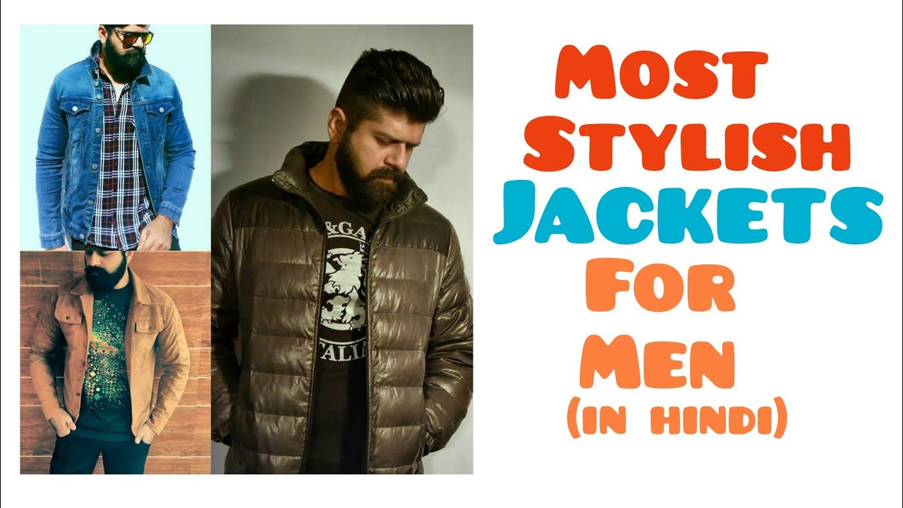 popular jackets 2019