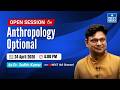 Anthropology Optional Strategy Session | Dr. Sudhir Kumar I UPSC CSE | NEXT IAS