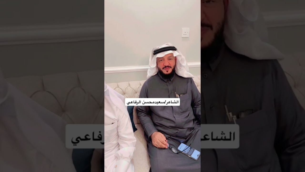 عزيمة  عبدالله جمعان الغامدي واخيه المخواة١٤٤٧/٨/٨