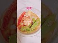 🔥ダイソーに麻辣湯が売ってるよおおおお!!!🔥 #shorts