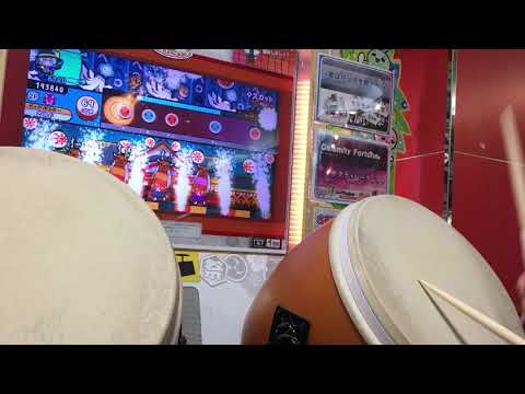 マスカット全良