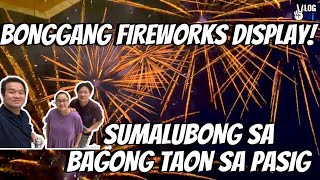 FIREWORKS DISPLAY NG ISANG PRIVATE CITIZEN SA PASIG, INABANGAN! | 2024