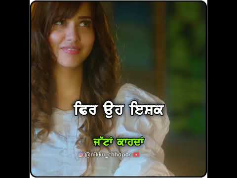 Zindagi  Joban Dhandra  WhatsApp Status  New Punjabi Song Status  Sad Punjabi Status