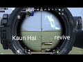1vs3 clutch 😱 kills 13 in BGMI (videos 112)