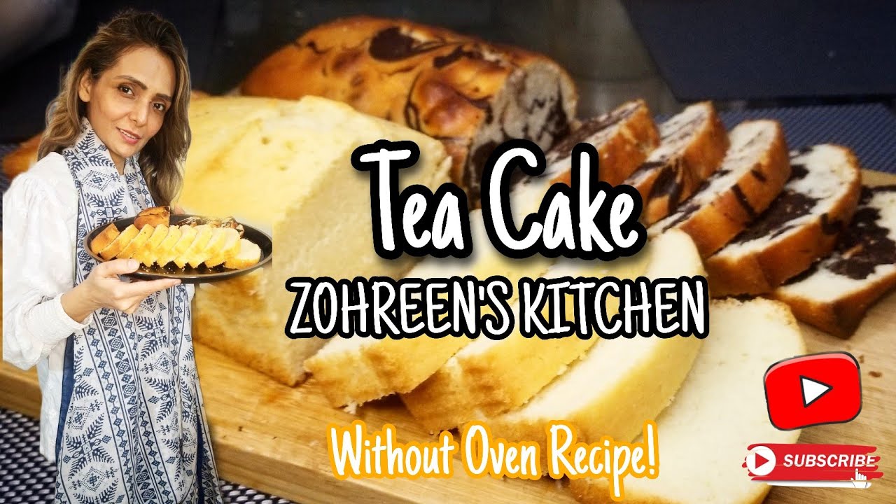 🥮 Tea Cake | Plain Cake | Marble Cake | Without Oven Recipe | Recipe By Zohreen | In Urdu