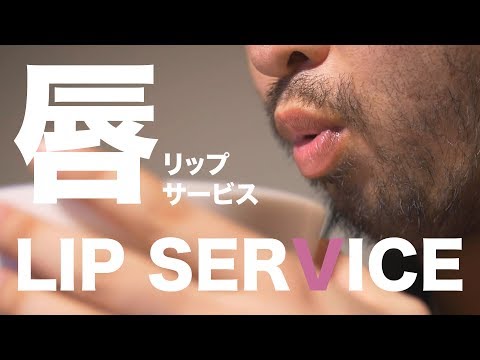 [おバカASMR（咀嚼音/音フェチ）] キムチ鍋と唇の音 sound of kimchi pot （Chew sound）TON TON TONE（トントントーン）