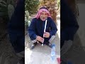 ادعمنا بالخرجية زمارة حزينة