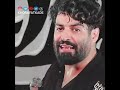 توهین مداح به مخالفان شیعه