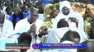 goudi ajuma dialibatou porokhane 2017 p04 discours s mountakha