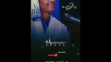 بله ود الاشبه حالات واتساب جديد دمار جخو الشغل يا شباب 