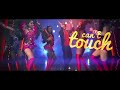 Bowl Dem Out (CPL 2018) TKR - DJ BRAVO