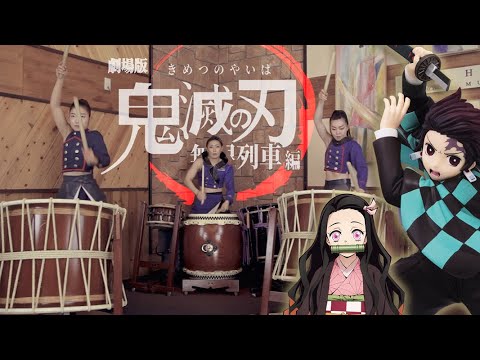 太鼓   みつ様 太鼓 みつ様