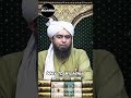 JUMMAH ki Total Rakat Kitni hai ? By Engineer Muhammad Ali Mirza