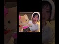 IVE Rei is accused of being RACIST &amp; apologizes #kpop #shorts