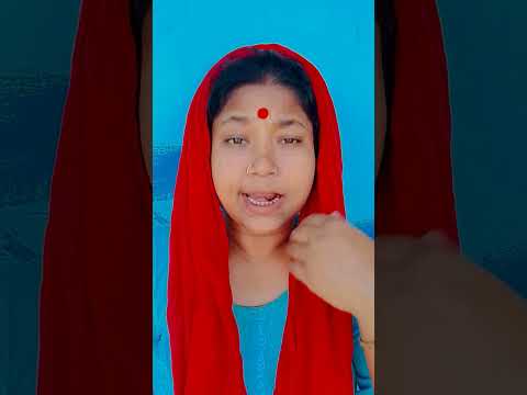 y Amaira ko