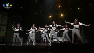 The Unit 유닛G The stage of 'My Turn'