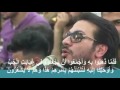 حامد شاكر نژاد سورة يوسف 