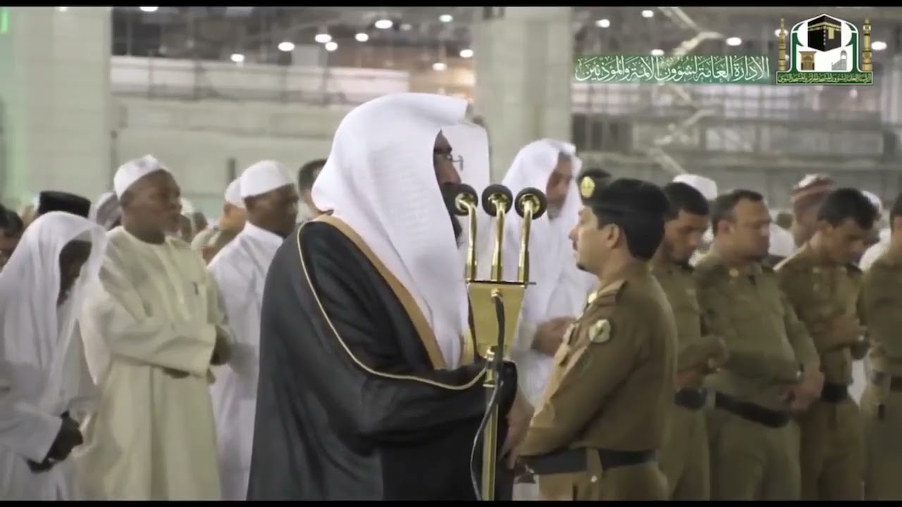 سلسلة اللآلئ الأصيلة لتلاوات الشيخ بندر بليلة لشهر ربيع الثاني 1441 هـ(الحلقة الخامسة عشر)
