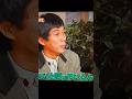 さんまが圧倒された唯一の男。勝新太郎と中村玉緒、伝説の共演シーンが凄すぎる。