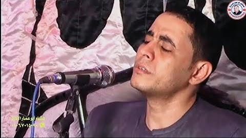 رائعه سوره مريم بقريه ابيوها أبو قرقاص المنيا للشيخ احمد كمال العيسوى زفاف محمد صلاح