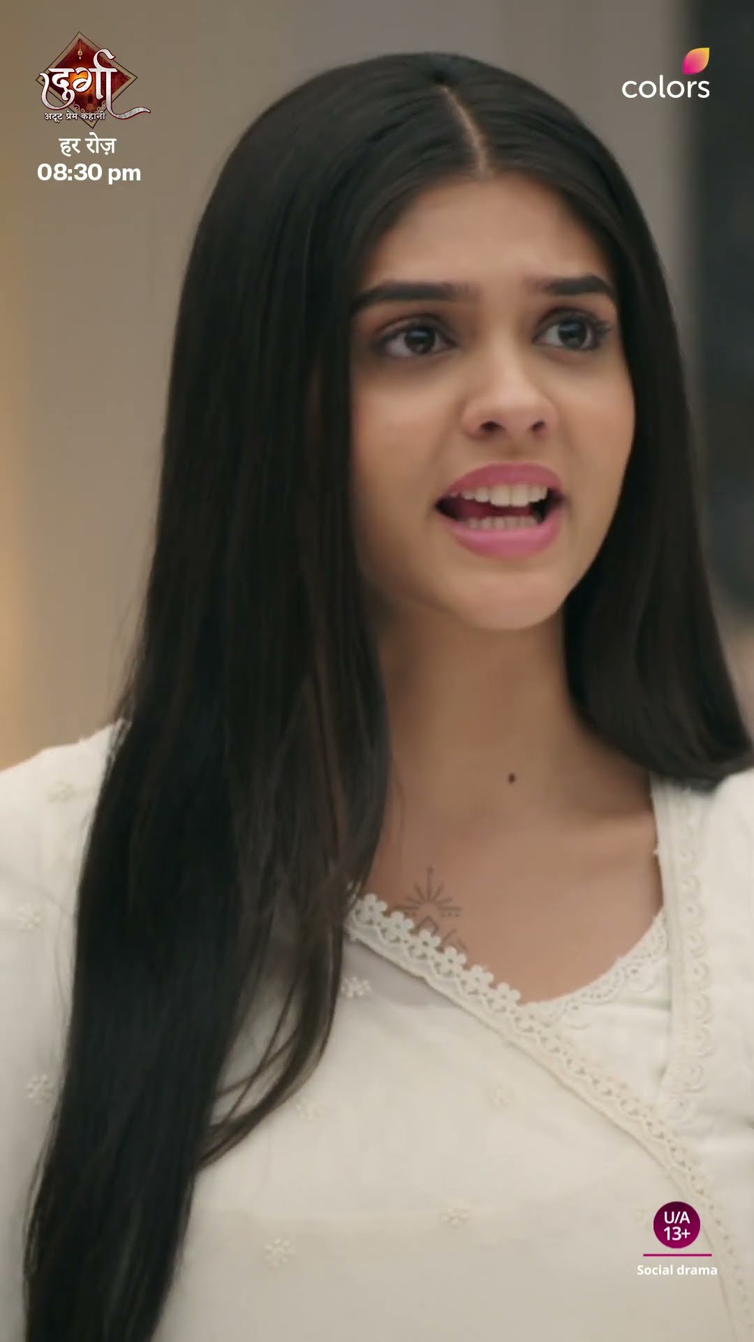 Durga Asserts Her Right | Durga