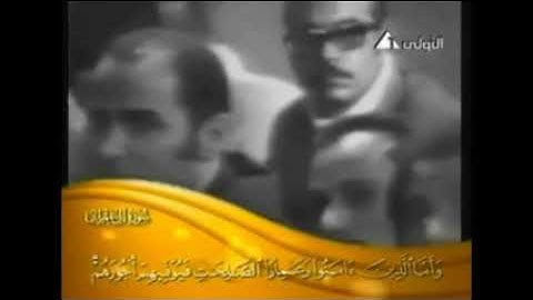 الشيخ محمد محمود الطبلاوي  💚 ماتيسر من سورة آل عمران  Mahmud At tablawi1