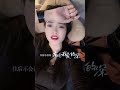 你负了一个满眼都是你的人 #automobile #music #food #youtubeshorts