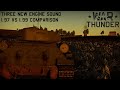 [War Thunder New Sounds] Three New Engine Sounds 1.97 vs 1.99 Comparison