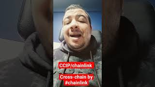 حل مشكله نقل الداتا بين مختلف الشبكات عن طريق ccip by chainlink