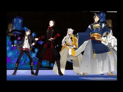 【刀剣乱舞MMD】姉がかっこいいと思う刀剣男士達に一騎当千を踊ってもらった