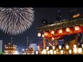 全国ご町内音頭