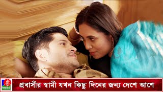 Katta Dik va mushuk yaqindan Turk ayollar bilan jinsiy aloqa porno