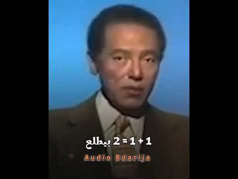 من أسباب الشذوذ الجنسي الدكتور مصطفى محمود مقتطفات