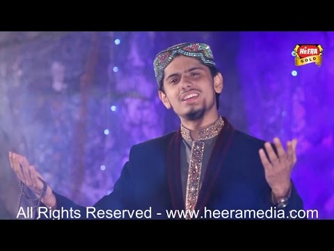 Umair Zubair Qadri   Mere Dil Tay Likh Day