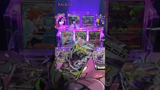 【アビスアイ開封】5PACKでSARを引いた夜。＃11