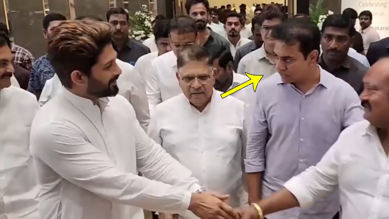 KTR Exclusive Visuals at Allu Kanakaratnam Garu - Pedda Karma | Allu Arjun | Allu Aravind
