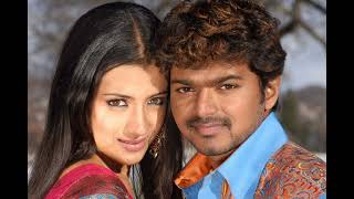 Olli Olli Iduppe Aathi Vijay Trisha