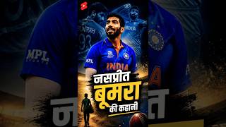 Jaspreet bumrah ki ajibo Garib bowling ki kahani #cricket #viralvideo #indiancricketer #indianbowler