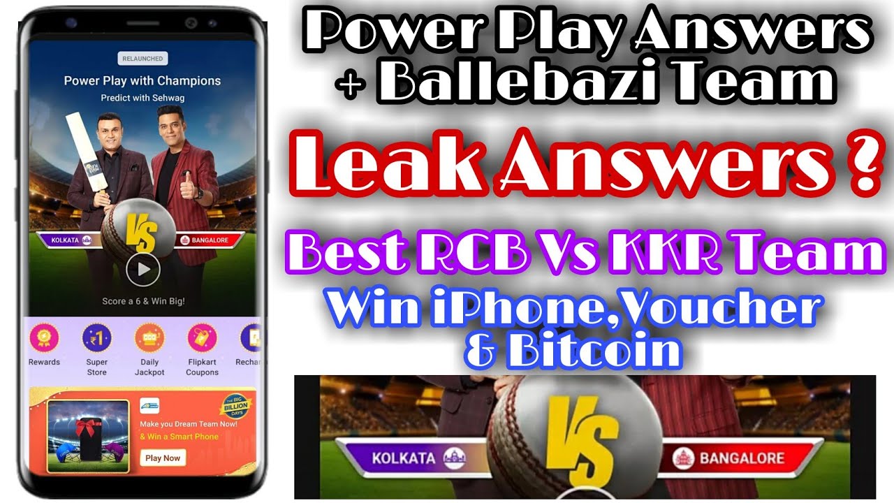Flipkart Power Play Answers + Ballebazi Team | Smart Hackers Pro